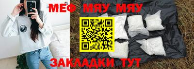гашишное масло Конаково