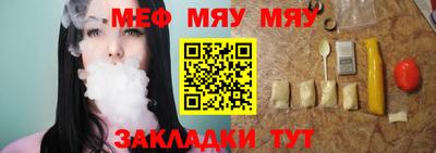 гашишное масло Конаково