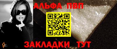 MESCALINE Коммунар
