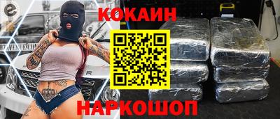 MESCALINE Коммунар