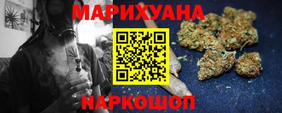 PSILOCYBIN Комсомольск-на-Амуре