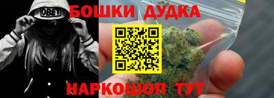 PSILOCYBIN Комсомольск-на-Амуре