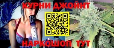 PSILOCYBIN Комсомольск-на-Амуре