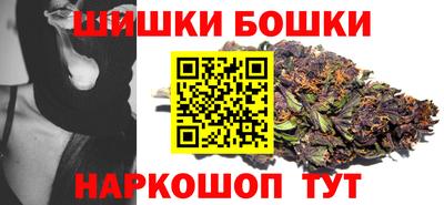 кокаин VHQ Краснодар