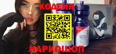 MESCALINE Коммунар