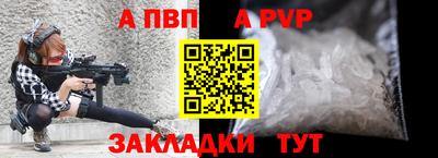 кокаин VHQ Краснодар
