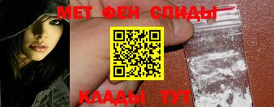 кокаин премиум Краснознаменск