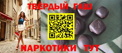 PSILOCYBIN Комсомольск-на-Амуре
