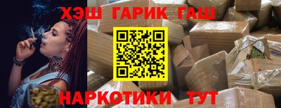 MESCALINE Коммунар