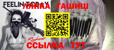 MESCALINE Коммунар