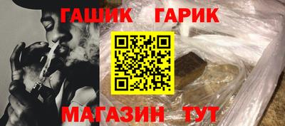 MESCALINE Коммунар
