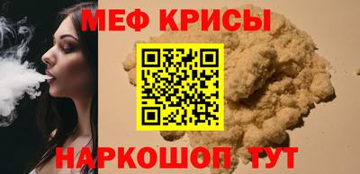 PSILOCYBIN Комсомольск-на-Амуре