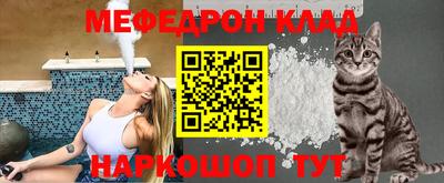 PSILOCYBIN Комсомольск-на-Амуре