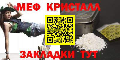 гашишное масло Конаково