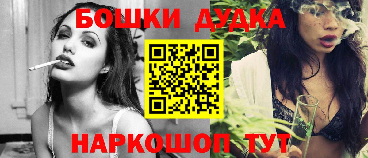 Конопля план  Марихуана ГИДРОПОН  Каннабис MAZAR  Сосновый Бор  Вход с VPN 